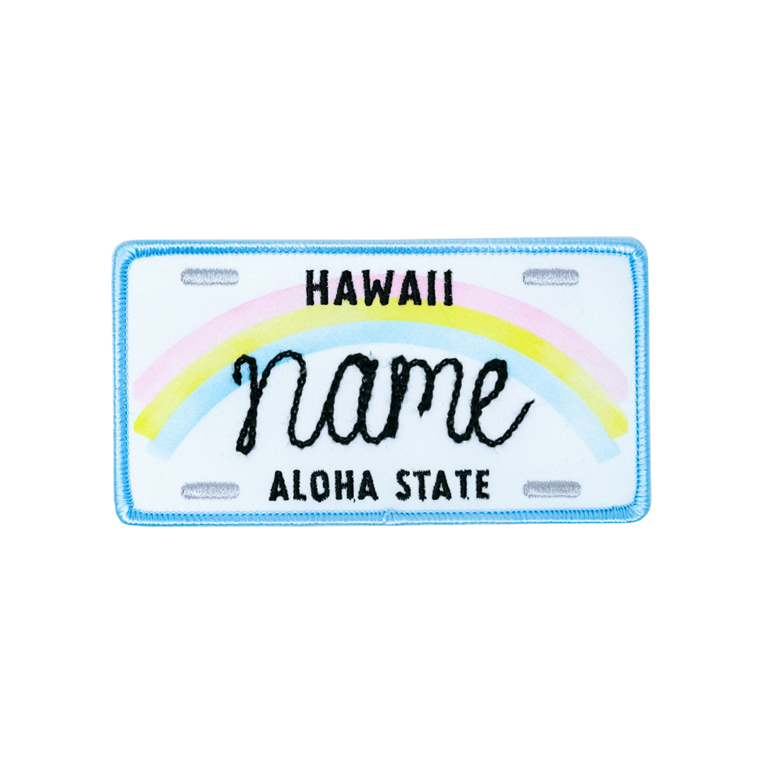 Hawaii License Plate Name Patch - Daily Disco